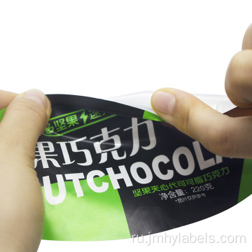 Hot Sell Forzing Glue Food Label